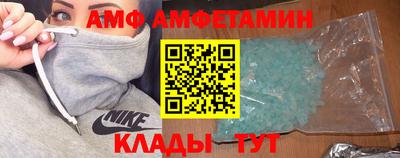 круглые Павлово