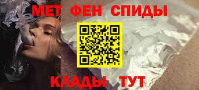 MESCALINE Азнакаево