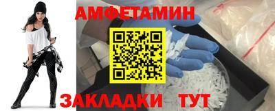 героин Отрадный