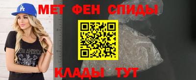 MESCALINE Азнакаево