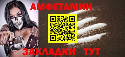 круглые Павлово