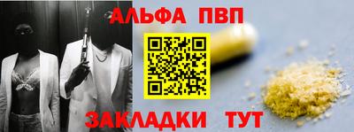 MESCALINE Азнакаево