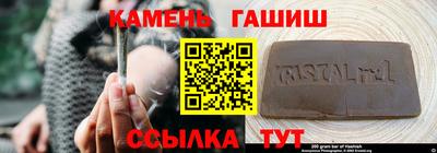 круглые Павлово
