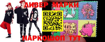 меф VHQ Отрадное