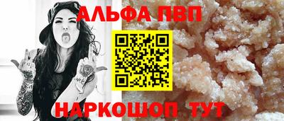 круглые Павлово