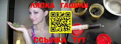 меф VHQ Отрадное