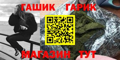 меф VHQ Отрадное