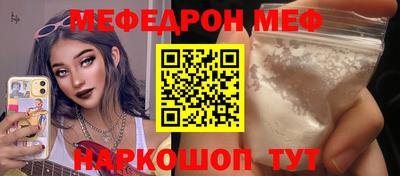 героин Отрадный