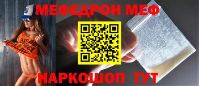 круглые Павлово