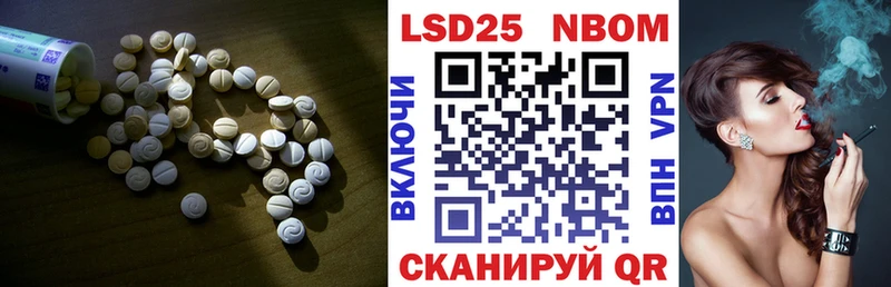 ЛСД экстази ecstasy  мега сайт  сайты даркнета какой сайт  Абакан 